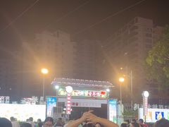 -盐禾堂海南屯昌香草鸭(总店)