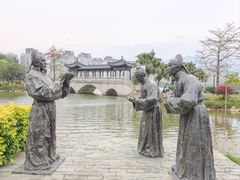 -飞来湖湿地公园