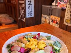 -炉胜·炉端烧·居酒屋
