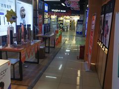 -苏宁易购(Suning Elec武汉百步亭摩尔城店)