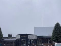 -雕刻之森美术馆