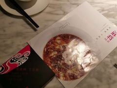 -蔴将·川菜(黄龙万科店)