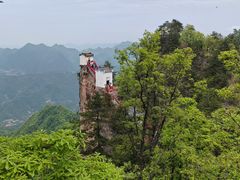 -塔云山