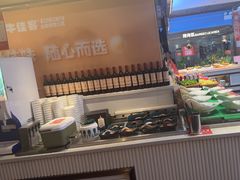 -牛佳客自助烤肉海鲜火锅餐厅(信利广场店)