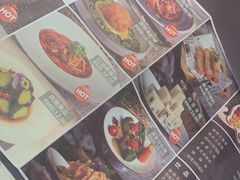-马邦子·紫苏烤鱼(恒隆广场店)