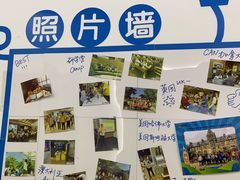 -童程童美·信息学竞赛·乐高机器人编程(长宁来福士校区)