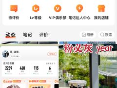 -前海深港基金小镇