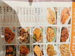 -顺风海鲜港(长寿路店)