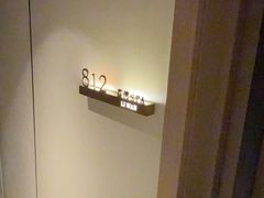 -荔湾足浴·按摩·SPA会所(龙华店)