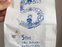 -吉森Bakery(教育路店)