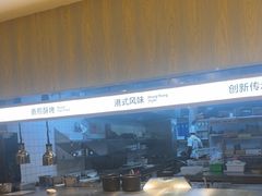 -蔡澜点心·粤菜(花城汇南区店)