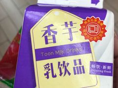 -申宴酒楼(王子百货店)