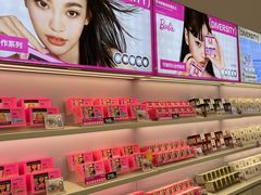 -可糖美瞳·隐形眼镜·测基弧(朝阳大悦城店)
