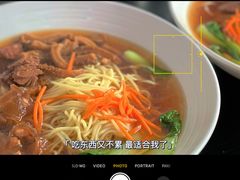 -小福顺面馆(埠西市场店)