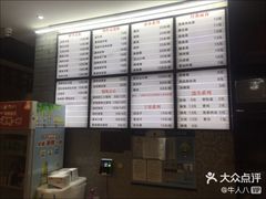 -莹珠阁·私房菜