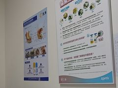 -康爱犬猫诊所·牙专科·骨外科·影像内科(丰宁店)