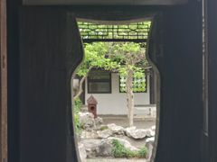 -何园