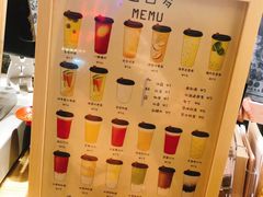 -白日梦奶茶