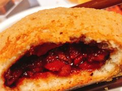酥皮山楂叉烧包-蔡澜点心(三里屯T+MALL店)