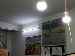 -老炳·七丛松甘草水果