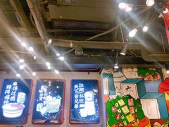 大堂-让签签飞小郡肝串串香(春熙路形象店)