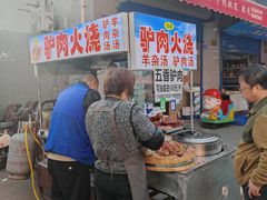 -东仓门早市