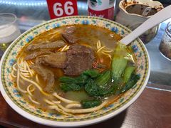 -金杨拉面王小吃面馆·牛三宝面·红烧牛肉粉