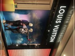 -LV路易威登(杭州万象城店)