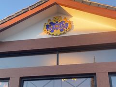 -普兰达德国餐厅·德式脆皮烤猪肘·自酿啤酒(观唐店)