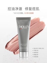 -东方美美容SPA会所