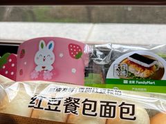 -全家便利店(御桥路二店)