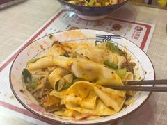 -大嘻咹biangbiang面(历史博物馆店)