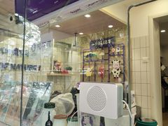 -一只酸奶牛(奎星楼店)