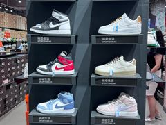 -五环Outlets(高新工厂店)