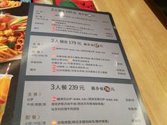 -必胜客(瑞虹店)