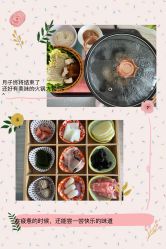 -南闸医院月子中心