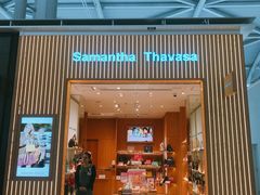-关西国际机场直营免税店