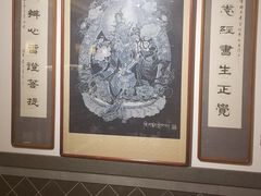 -静莲斋素食(慈云寺店)