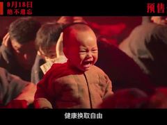 -万象影城(石家庄万象城IMAX激光店)