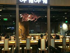 门面-呷哺呷哺(砂之船奥莱店)