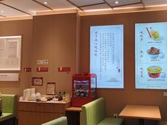 -喜家德虾仁水饺(东方宝泰店)