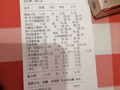 -龙桥私厨·姜花菊花过桥鱼·顺德菜(容桂店)