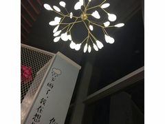-一笼小幸运
