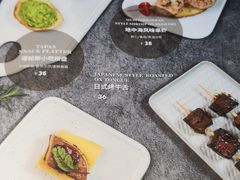 -IFIF 如果花園(宽厚里店)
