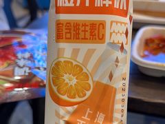 -盒马鲜生(宝地店)