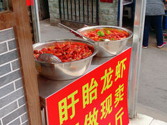 -科巷菜场
