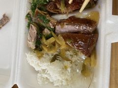 -广香烧腊快餐店