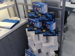 -ALPS阿尔卑斯眼镜(我格广场店)