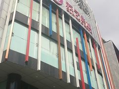 -苏宁易购(成都春熙路店)
