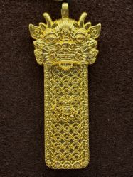 -中国黄金(北京旗舰店)